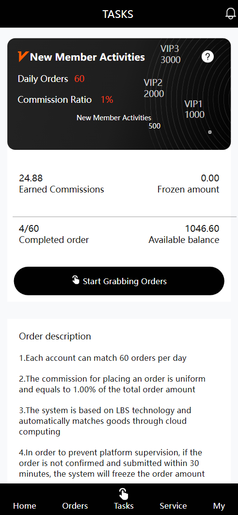 【售】MYTHERESA多语言刷单抢单投资理财源码/连单卡单资金盘源码/前端uniapp纯源码+后端php-wukongymw.com-悟空源码网