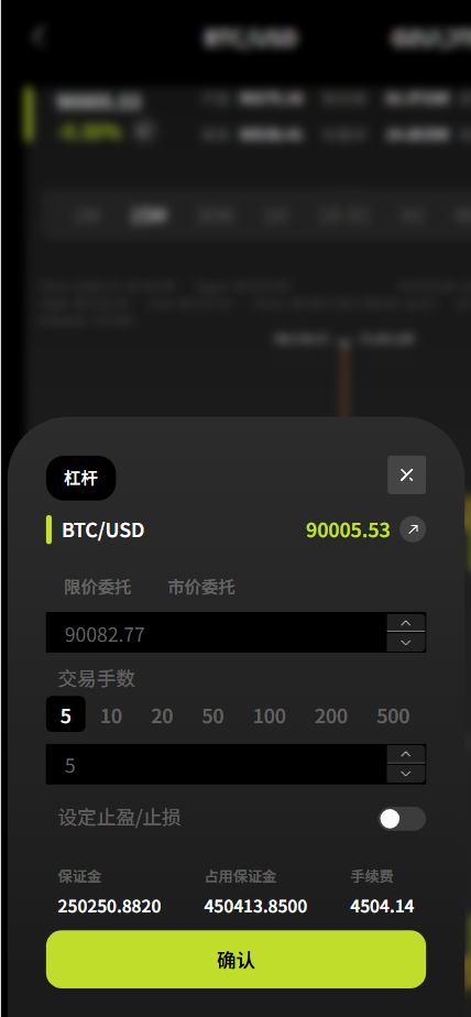 【售】SwiftGain EX多语言交易所源码/外汇+期货+虚拟货币+二开期权游戏+完整三级分销/前端vue纯源码+后端PHP-wukongymw.com-悟空源码网