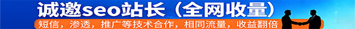 开元棋牌70%招商