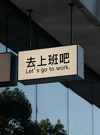 【实用教程】关于大富部分彩种没有赔率/赔率不生效/不能结算的问题